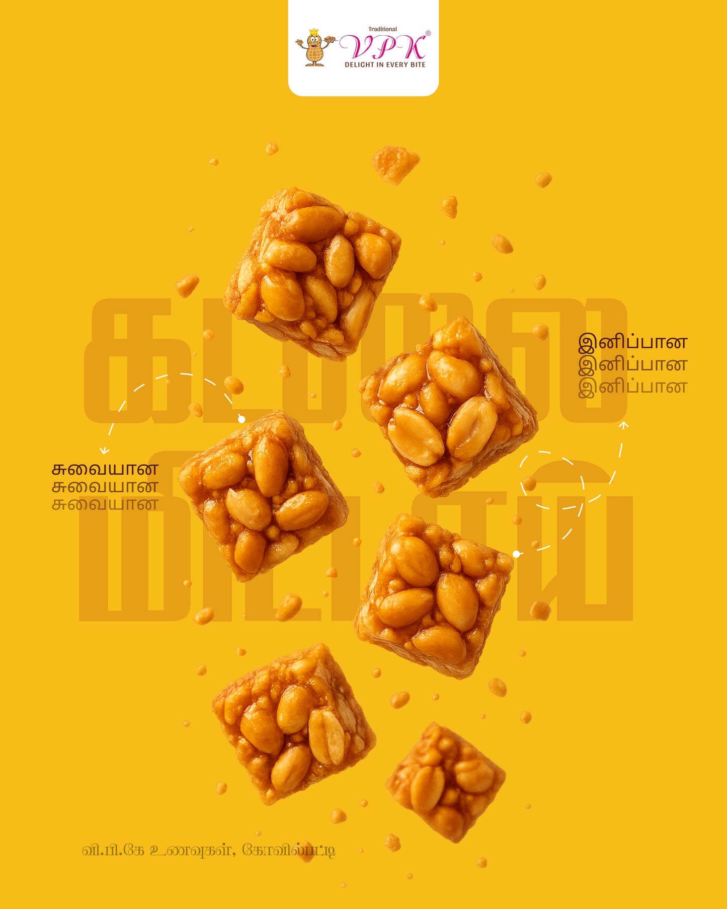 Crunchy Peanut Cubes – Powered by Jaggery & Spices | Traditional Indian Energy Snack