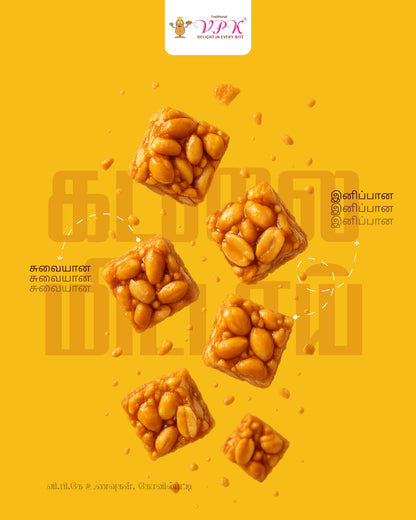 Crunchy Peanut Cubes – Powered by Jaggery & Spices | Traditional Indian Energy Snack
