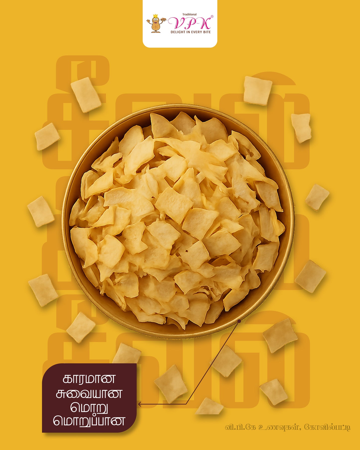 Sattur Seeval – Heritage Snack with Irresistible Crunch