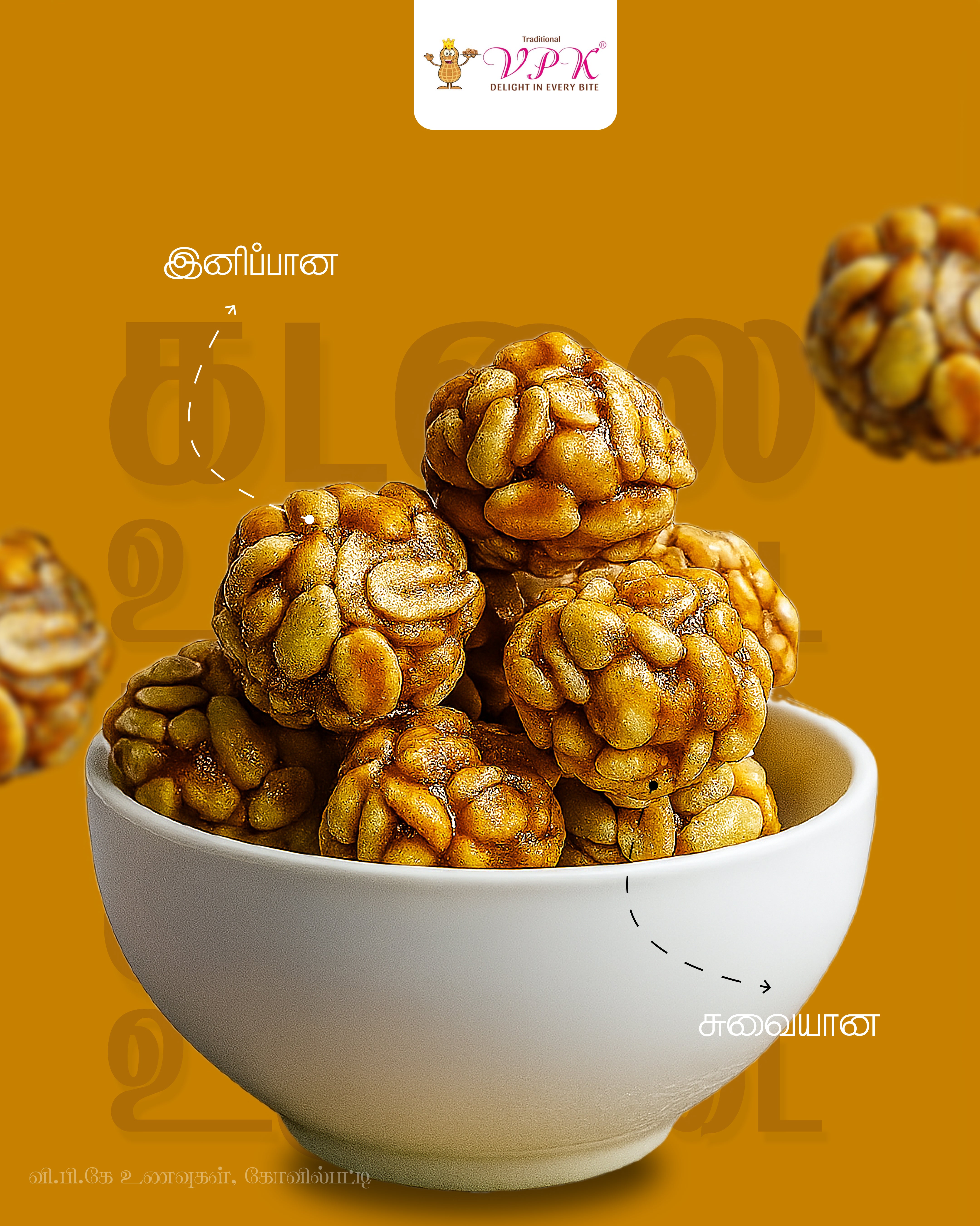 Ultimate Snack Box – GI Tagged Peanut & Fried Gram Balls (Kadalai ...
