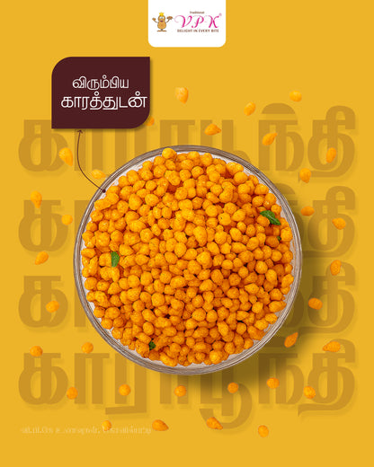 Spicy Kaara Bhoondhi – A Crispy South Indian Favorite