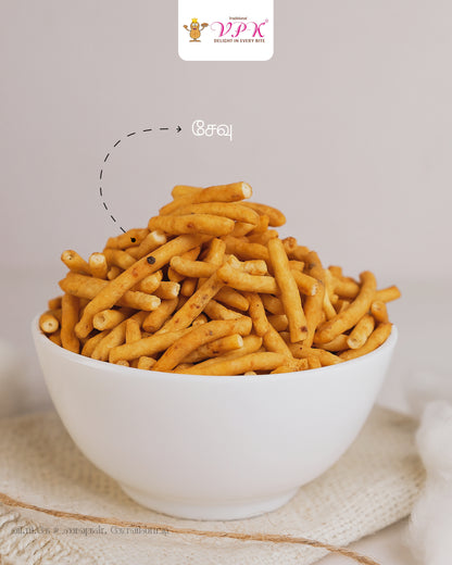 Pepper Sevu – A Spicy Twist on a Classic Snack