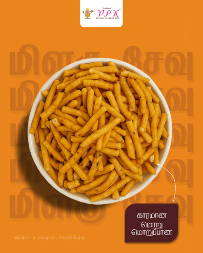Authentic Sattur Sevu – Traditional Crunchy Delight
