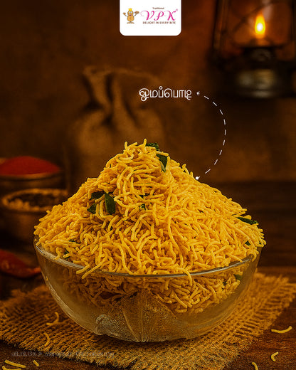 Mild Omapodi – Kids-Friendly Traditional Snack