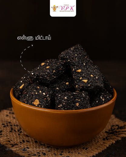 Black Sesame Wellness Cube  – Digestive Snack with Jaggery & Ginger