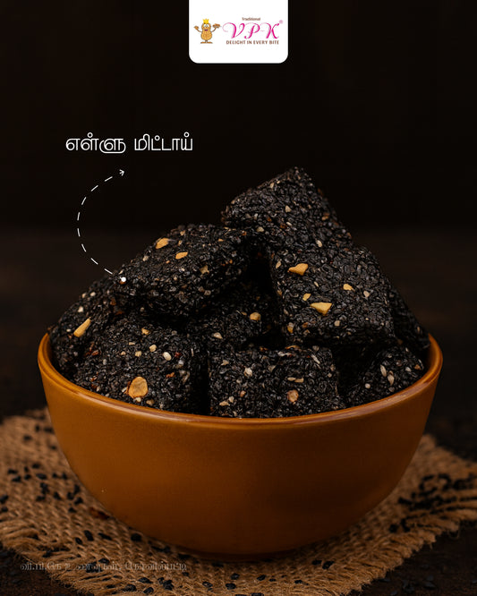 Black Sesame Wellness Cube  – Digestive Snack with Jaggery & Ginger