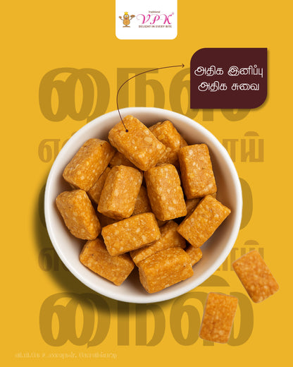 Nice Cubes – Nutty Sweet Bites with Jaggery, Cardamom & Ginger | Desi Energy Delight