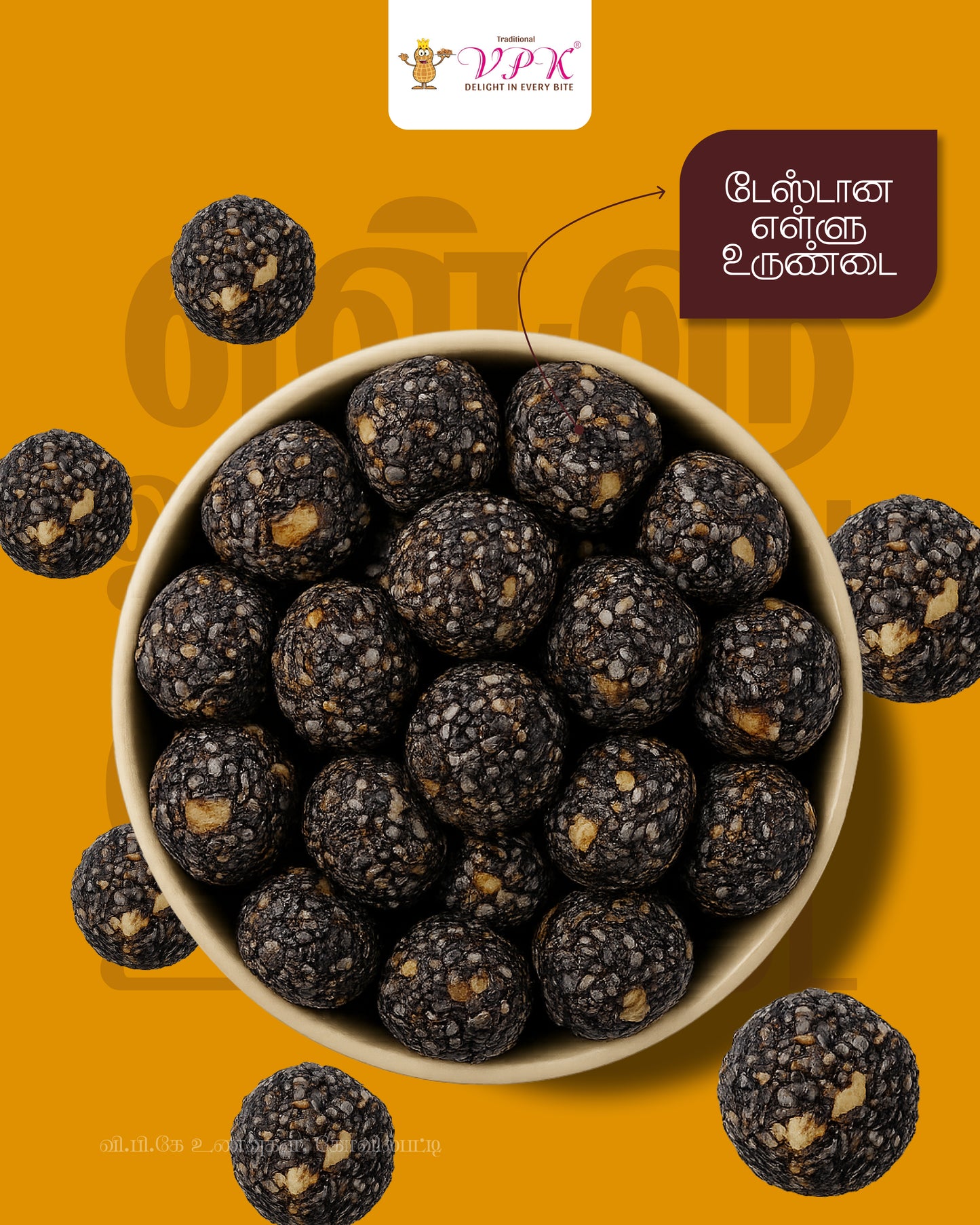 Calcium-Packed White Sesame Balls – Sweet Bites with Jaggery & Ginger