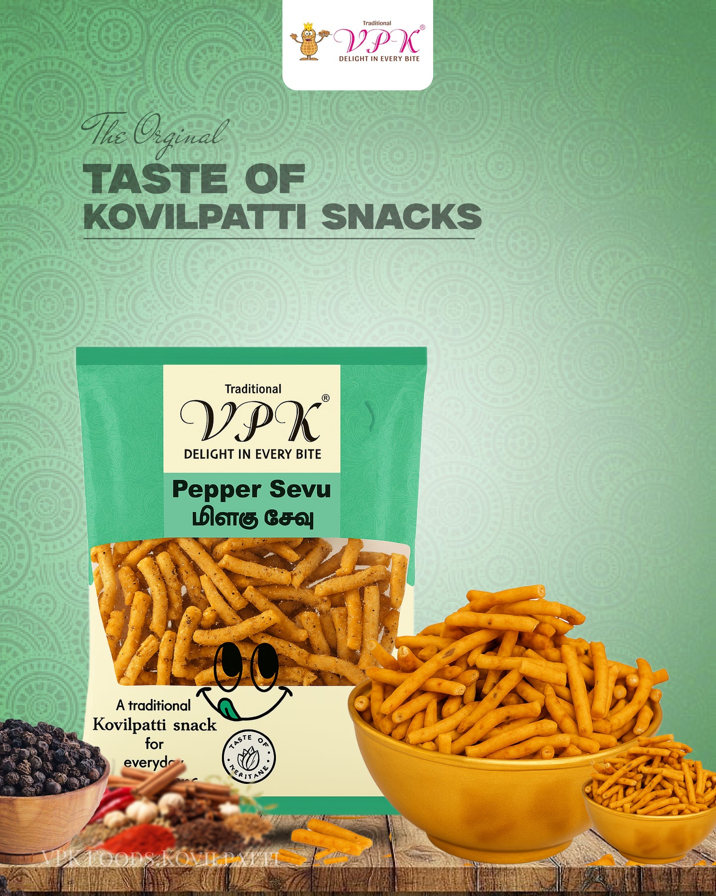 Pepper Sevu – A Spicy Twist on a Classic Snack