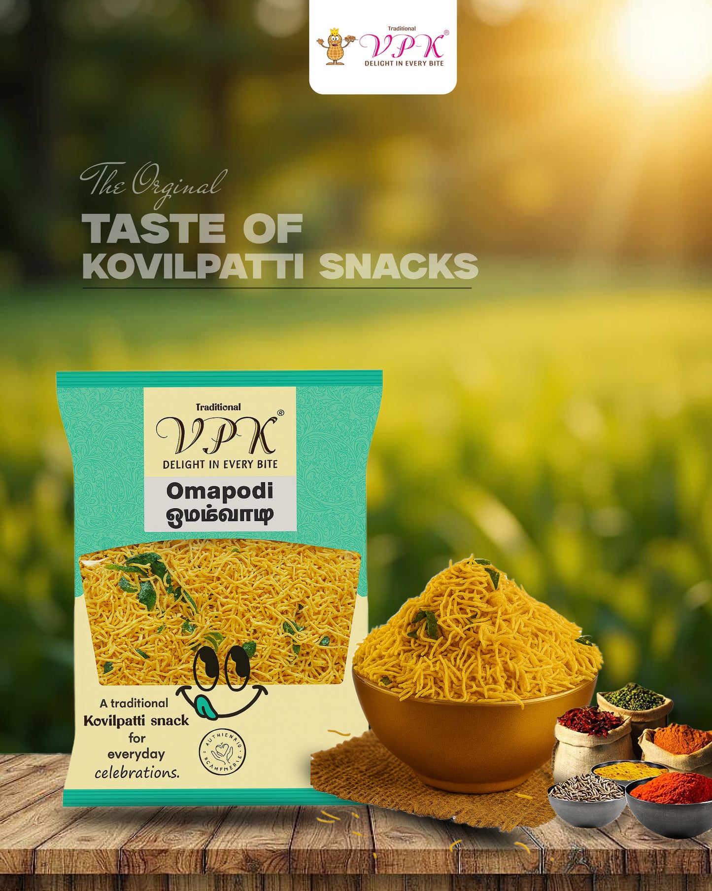 Mild Omapodi – Kids-Friendly Traditional Snack