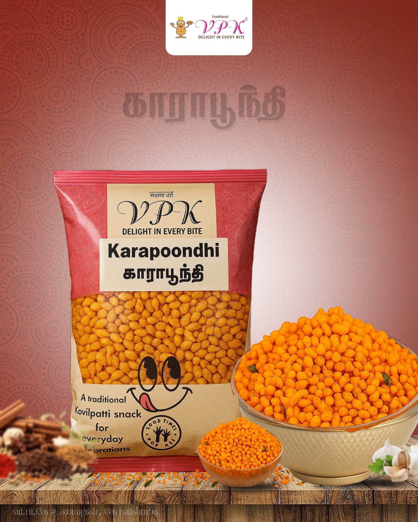 Spicy Kaara Bhoondhi – A Crispy South Indian Favorite