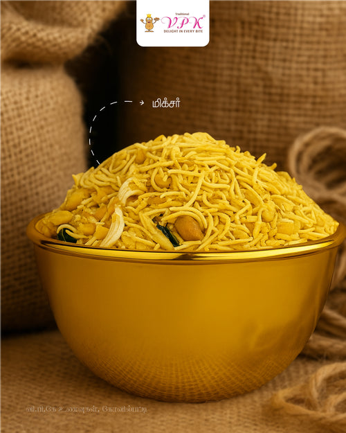 Kovilpatti Kalyana Mixture – A Festive South Indian Blend