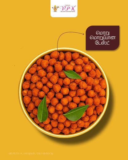 Moru Moru Masala Kadalai – Crunchy Traditional Peanut Snack
